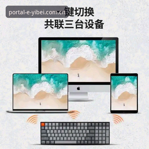 易倍体育官方下载链接评测 易倍体育平台官方下载链接评测:实用技巧与趋势分析