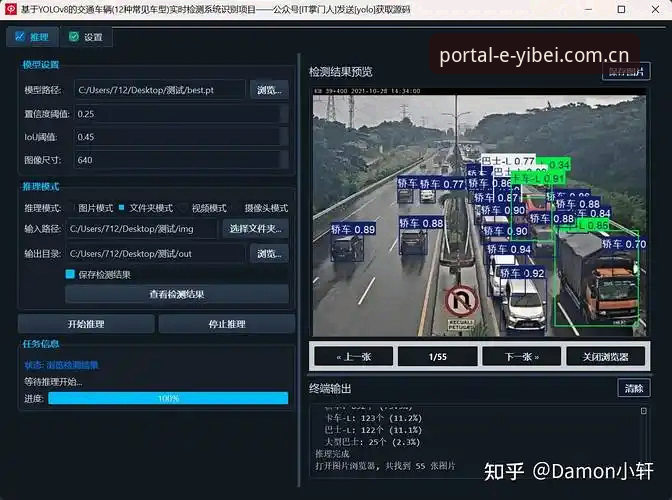 易倍体育app 易倍体育平台使用教程:从安装到实时数据追踪的完整操作指南
